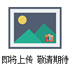 原装血清,胎牛血清透析