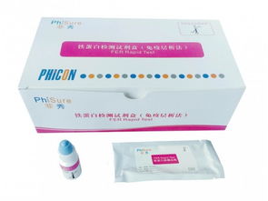 中标药品招商 药品中标价 中标药品查询
