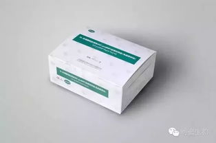 以人民的名义,推荐几款poct产品