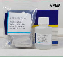 高清图片