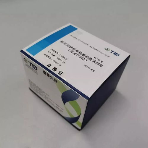 致敬一腔赤诚护苍生的 白衣战士 也不忘这样一群人