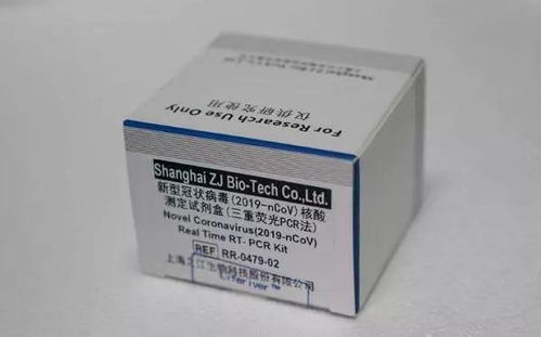 武汉大学中南医院张笑春教授呼吁用 ct 取代核酸检测,不能轻易居家隔离,有科学依据吗