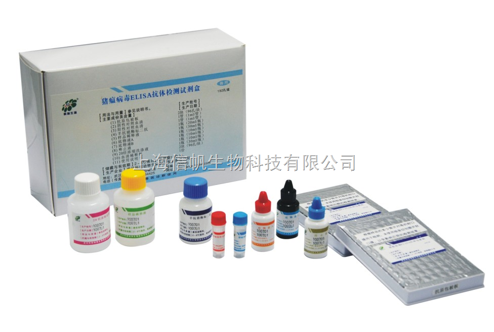 小鼠克拉拉细胞蛋白(cc16)elisa kit-产品报.