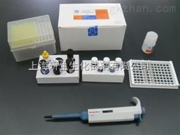 人活化素a acv a elisa检测试剂盒保存