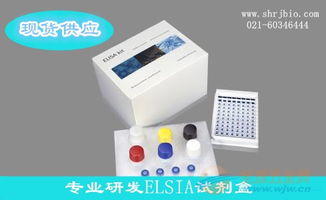 人 ccdc49 elisa试剂盒检测范围