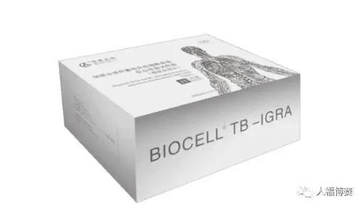 获卫健委 cdc和who指南认可丨郑州人福博赛提供结核感染 tb 双重检测方案