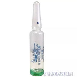 安迪康二号癌症尿液检测试剂盒 专利产品 知名品牌